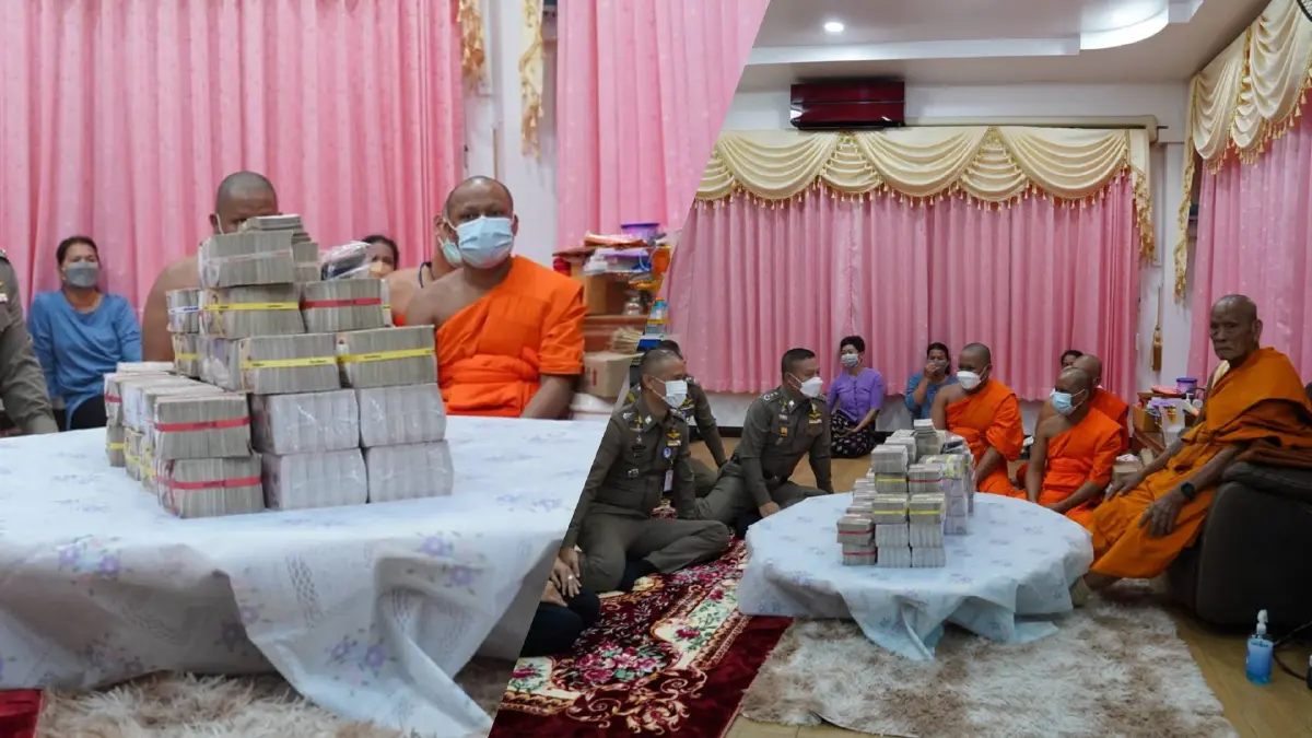 ผบช.ก. นำเงิน 63 ล้านคืนวัดห้วยด้วนหลังตามยึดคืนมาได้