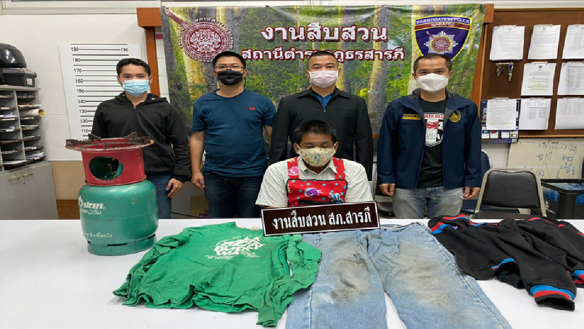 รวบพ่อค้าลูกชิ้นทอดเพิ่งออกคุก-ฉกถังแก๊สร้านผัดไทย รวบพ่อค้าลูกชิ้นทอดเพิ่งออกคุก-ฉกถังแก๊สร้านผัดไทย