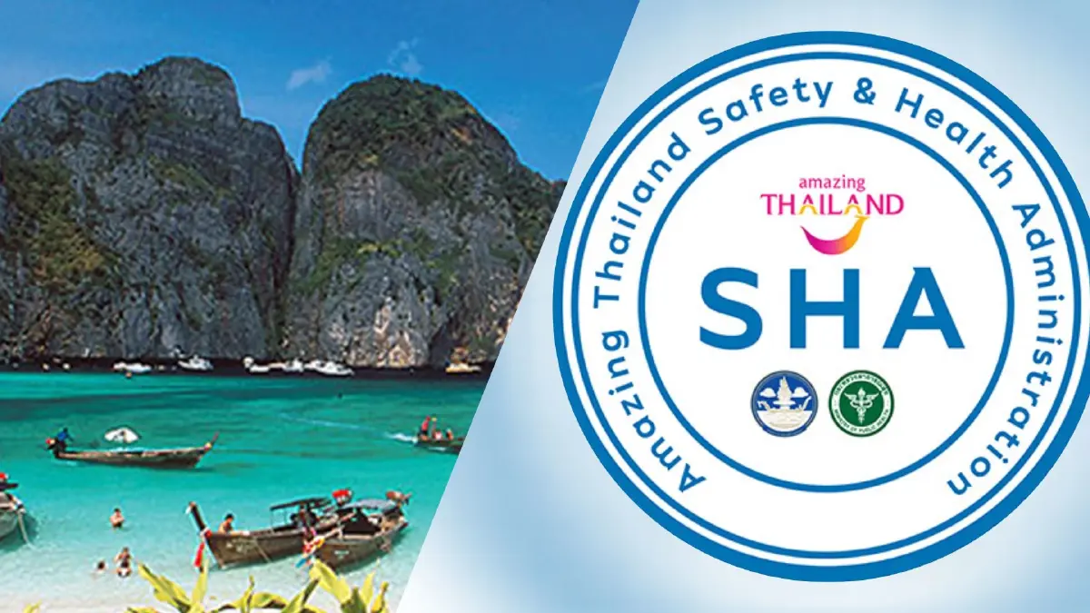 เช็กที่นี่ !! รายชื่ออุทยานแห่งชาติผ่านมาตรฐาน SHA เช็กที่นี่ !! รายชื่ออุทยานแห่งชาติผ่านมาตรฐาน SHA