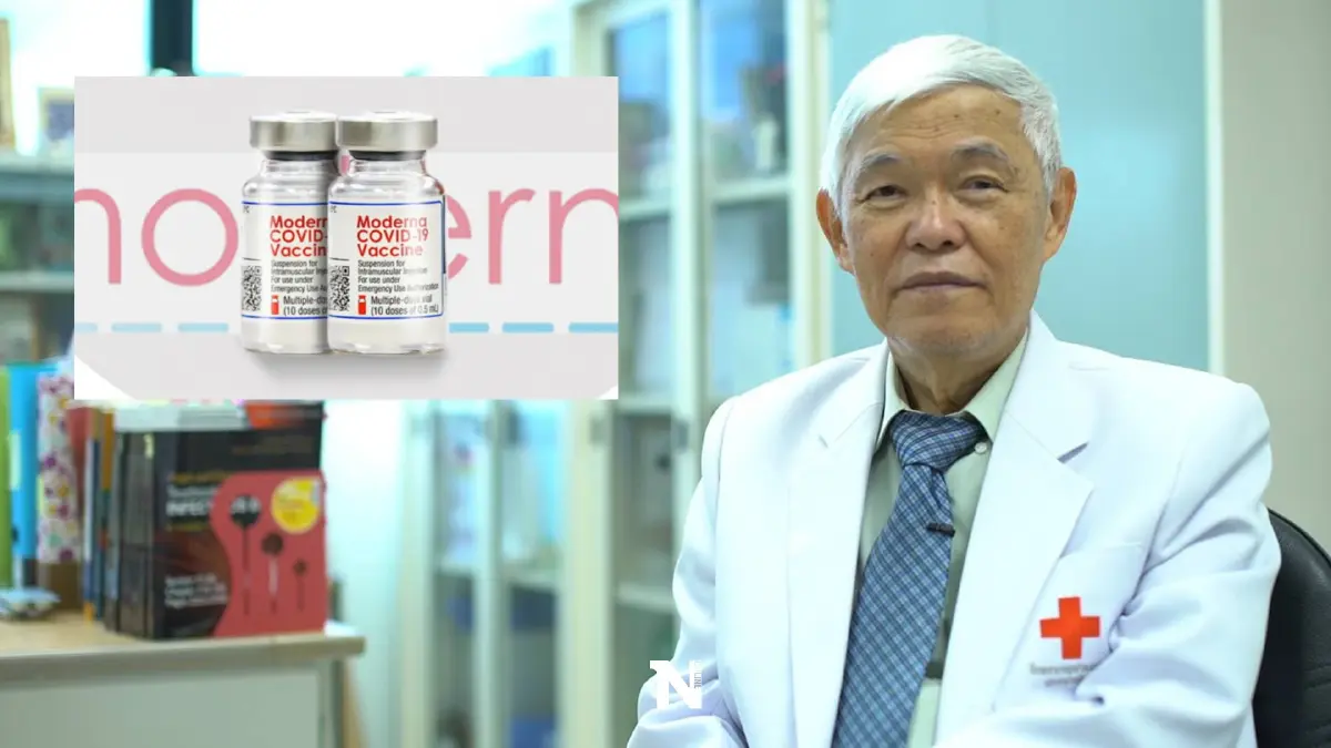 “หมอยง” เผย กรณี “เข็ม 4 โมเดอร์นา” เสี่ยง เกินความจำเป็น