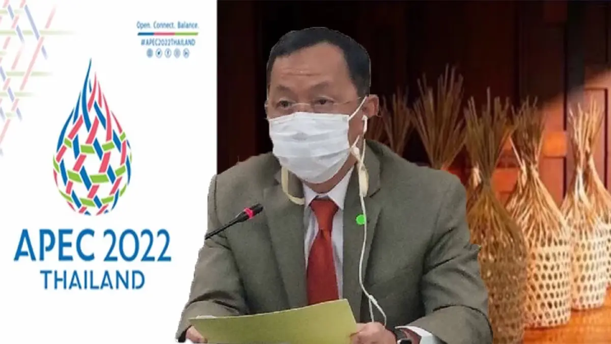 ป.ป.ช. เตรียมผลักดันและยกระดับปัญหาการทุจริตภายใต้กรอบเอเปค