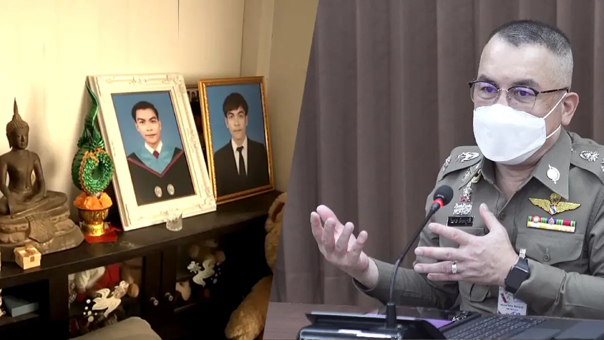 ตร.ภูธรภาค 4 แถลงผลชันสูตรชี้ชัด “ครูต้นสน” เสียชีวิตจากขาดอากาศหายใจ
