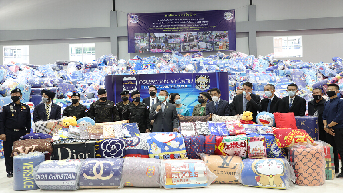 DSIยึดสินค้าละเมิดลิขสิทธิ์มูลค่า 160 ล้านบาท