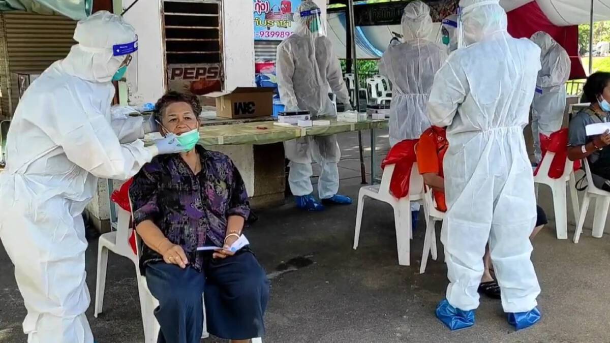ทน.พิษณุโลกระดมตรวจATKเปิดตลาดสดวันแรก ทน.พิษณุโลกระดมตรวจATKเปิดตลาดสดวันแรก