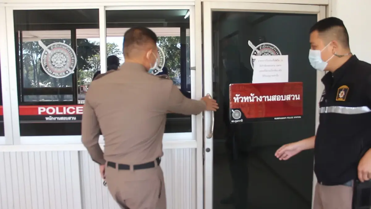 หนุ่ม อบต.อ้างโดนตัดต่อ"คลิปด่าตำรวจ" สภ.กุมภวาปี หนุ่ม อบต.อ้างโดนตัดต่อ"คลิปด่าตำรวจ" สภ.กุมภวาปี