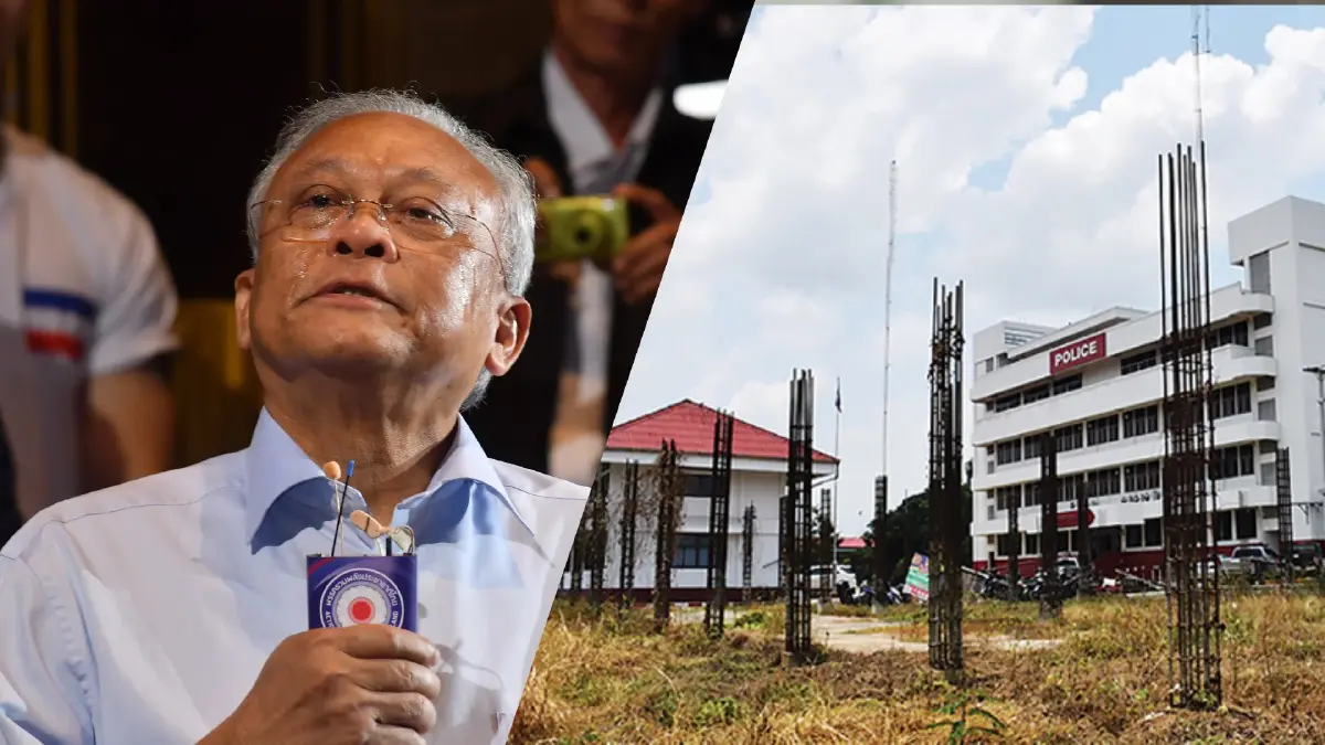 ทนายยืนยันพรุ่งนี้ “สุเทพ” ไปศาลฎีกานักการเมืองแน่ คดีทุจริตสร้างโรงพัก