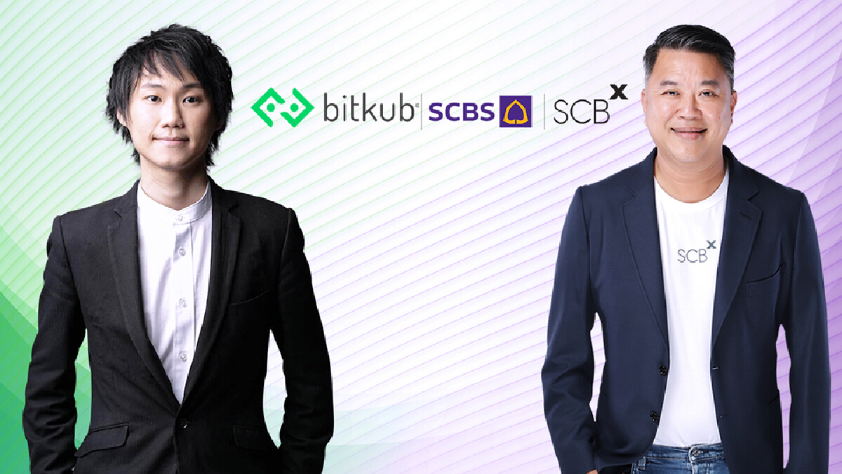 SCBX ทุ่ม 1.78 หมื่นล้าน ถือหุ้นใหญ่ Bitkub ลุยสินทรัพย์ดิจิทัล