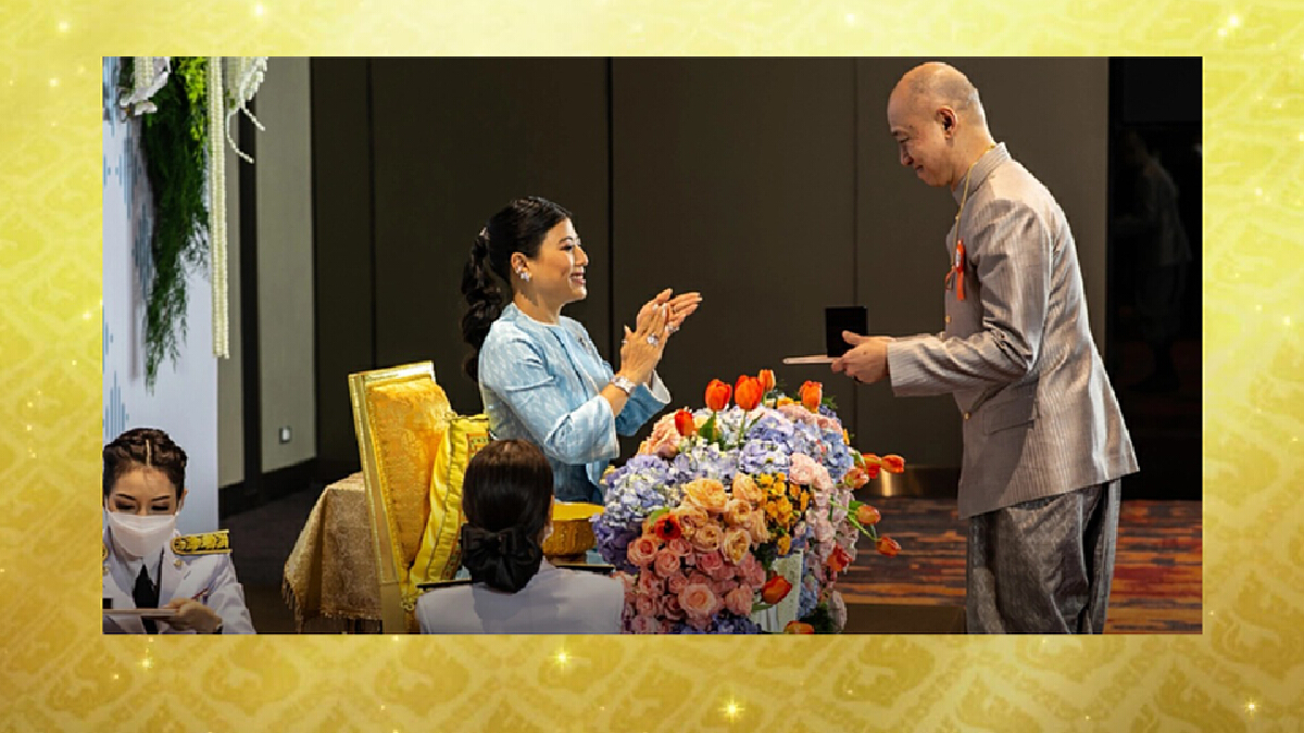 "เจ้าฟ้าสิริวัณณวรีฯ" พระราชทานรางวัลการประกวดผ้าลายพระราชทาน "เจ้าฟ้าสิริวัณณวรีฯ" พระราชทานรางวัลการประกวดผ้าลายพระราชทาน