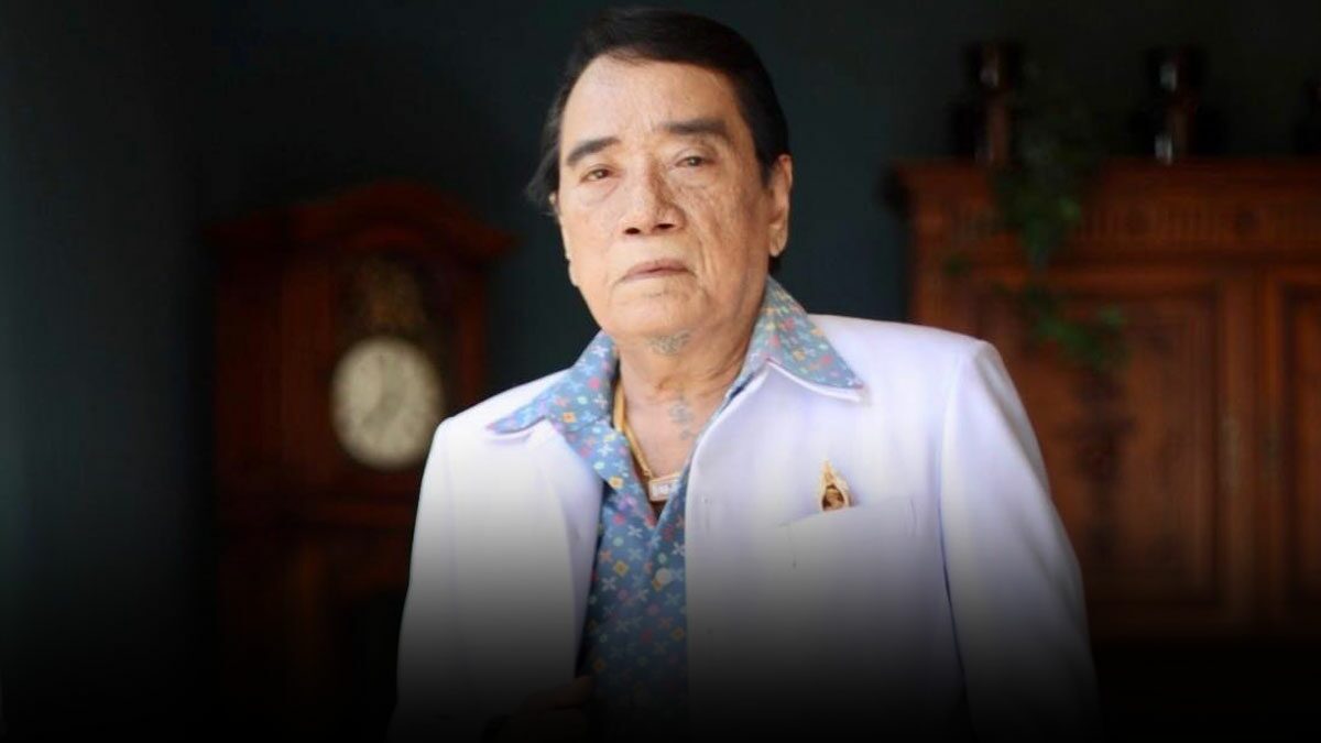 อัปเดตอาการ “ศรเพชร ศรสุพรรณ” ยังอยู่ ICU รอประเมินสมองเสียหายมากน้อยแค่ไหน อัปเดตอาการ “ศรเพชร ศรสุพรรณ” ยังอยู่ ICU รอประเมินสมองเสียหายมากน้อยแค่ไหน