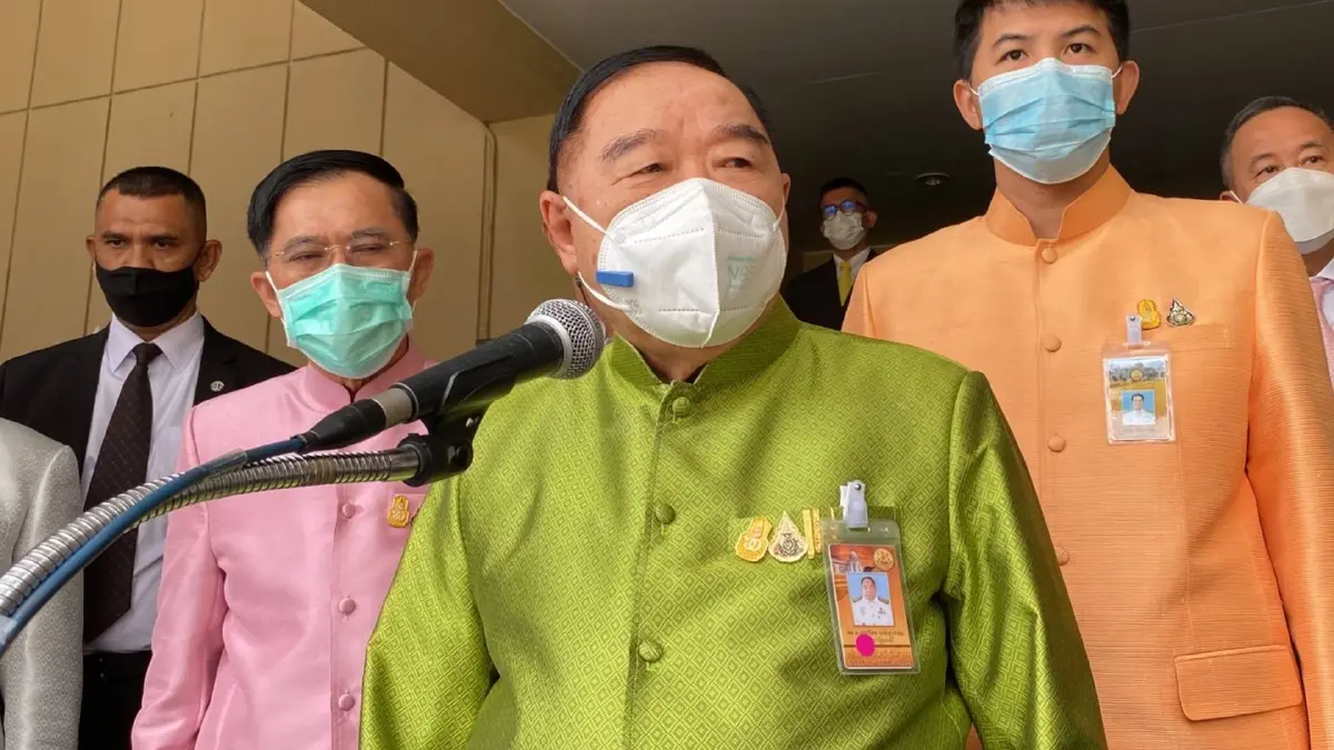 "ประวิตร" หลุดขอบคุณประชาชนเลือก อบต. ของ พปชร. 4,500 ที่นั่ง "ประวิตร" หลุดขอบคุณประชาชนเลือก อบต. ของ พปชร. 4,500 ที่นั่ง