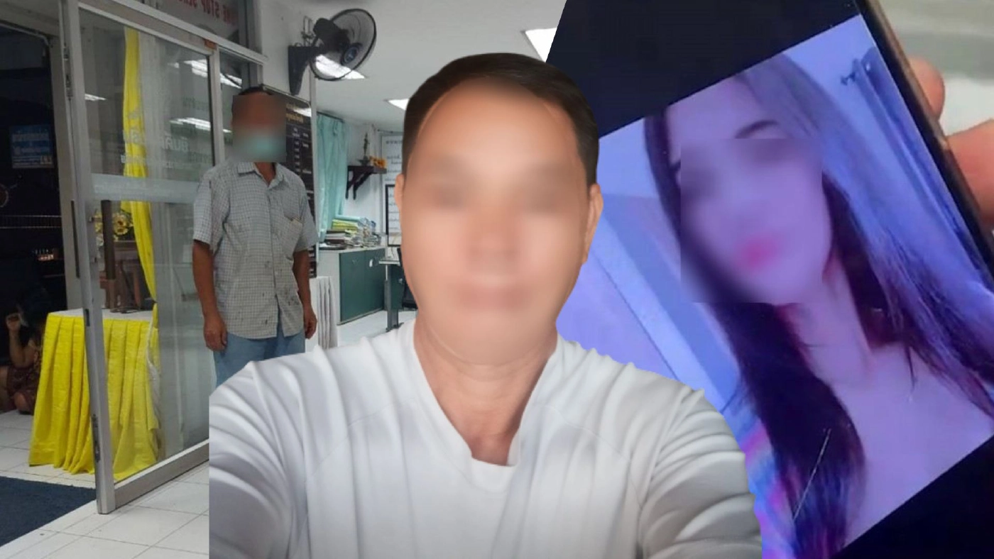 ทำความรู้จัก "ป๋าเจ๊ก" ลุงสายเปย์ทุ่มไม่อั้นถูกสาวหลอกโอนเงินเพียบ