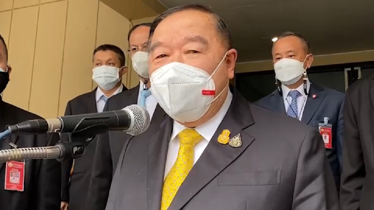 "บิ๊กป้อม" ย้ำชัดพลังประชารัฐไม่แตะม.112 "บิ๊กป้อม" ย้ำชัดพลังประชารัฐไม่แตะม.112
