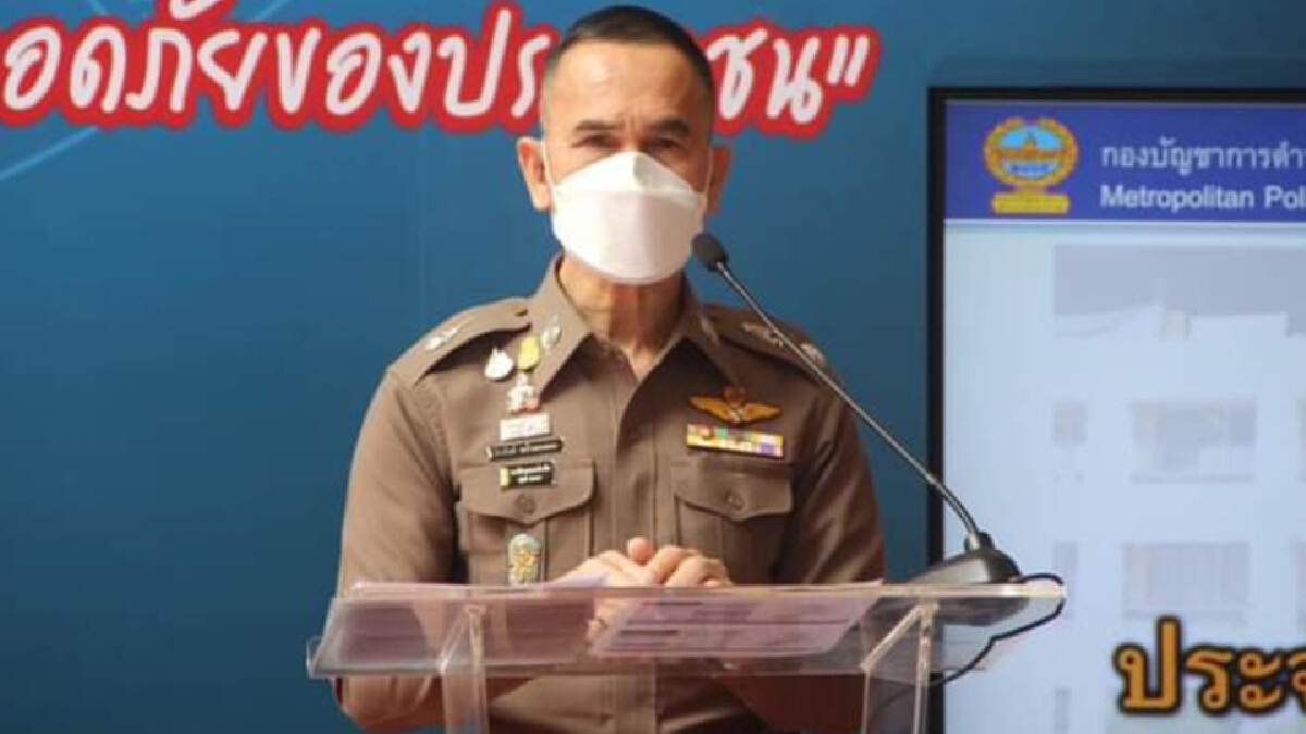 ตำรวจ แจง กรณี ตั้งแต่เปิดประเทศ ทำอะไรได้บ้าง เพื่อป้องกันทำผิดกฎหมาย ตำรวจ แจง กรณี ตั้งแต่เปิดประเทศ ทำอะไรได้บ้าง เพื่อป้องกันทำผิดกฎหมาย