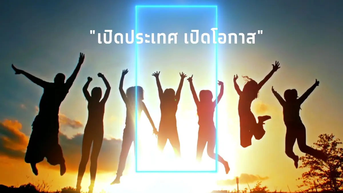 กรุงไทยจัดแพ็คเกจเสริมทัพ SME เปิดโอกาสฟื้นธุรกิจ