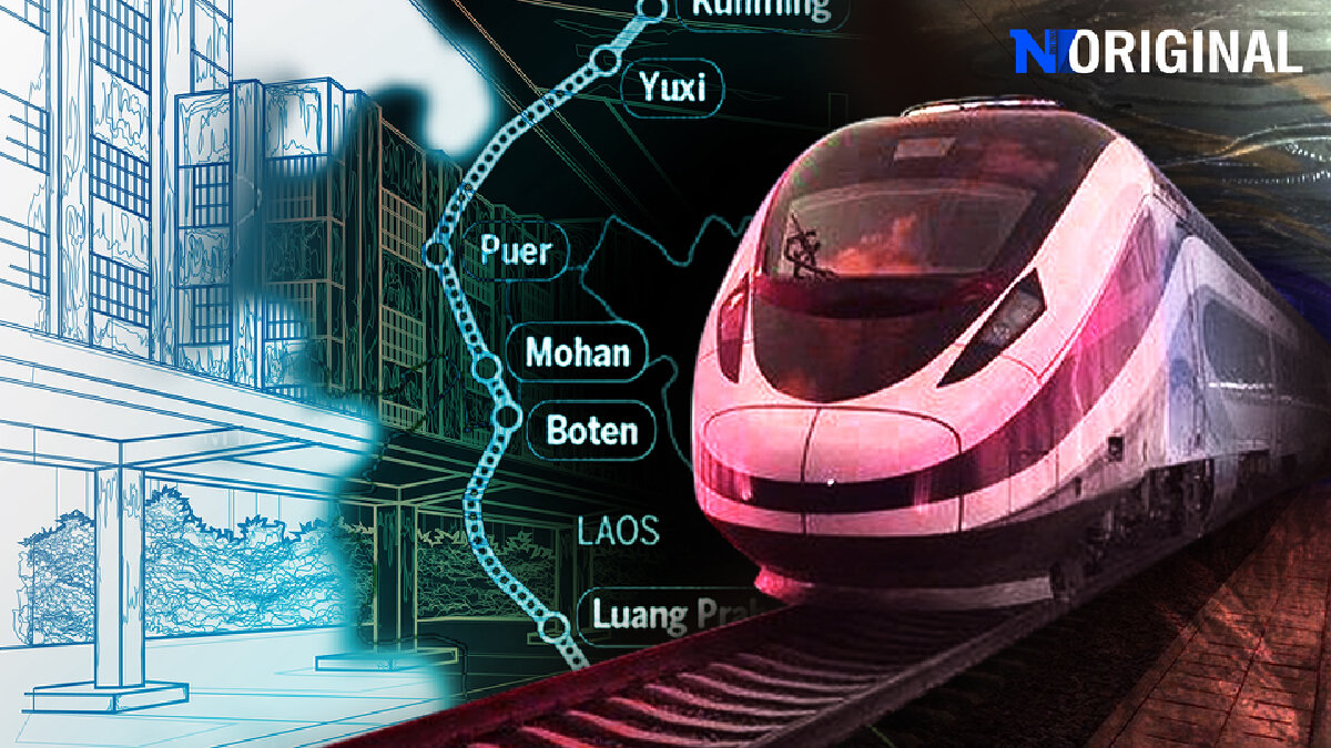 สายลุยต้องห้ามพลาด! สำรวจสองฟากฝั่งรถไฟลาว-จีนสายใหม่ เส้นทางท่องเที่ยวเมืองมรดกโลกสู่แดนสวรรค์แชงกรีล่า สายลุยต้องห้ามพลาด! สำรวจสองฟากฝั่งรถไฟลาว-จีนสายใหม่ เส้นทางท่องเที่ยวเมืองมรดกโลกสู่แดนสวรรค์แชงกรีล่า