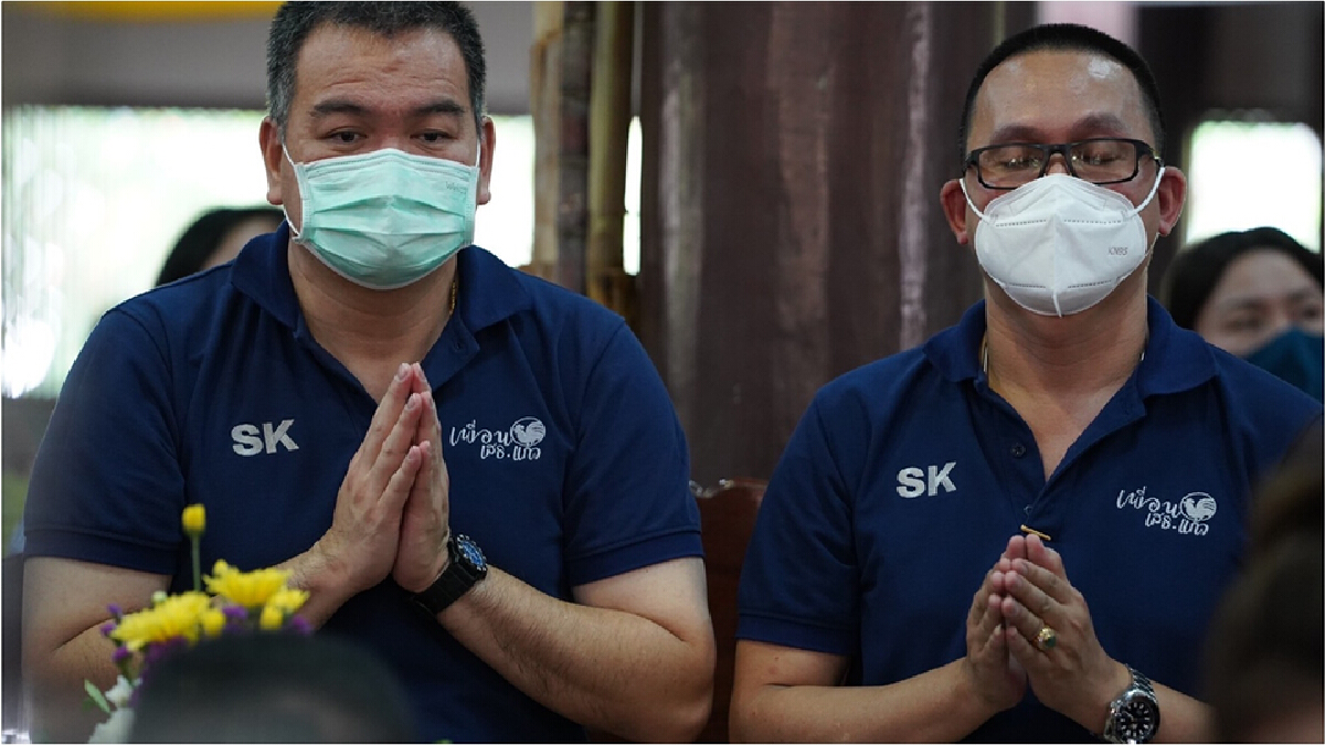 เสธ.แก้ว ส.ส.นครปฐม ชวนเพื่อน จปร.43 ร่วมงานบุญกฐินสามัคคี วัดเกาะวังไทร