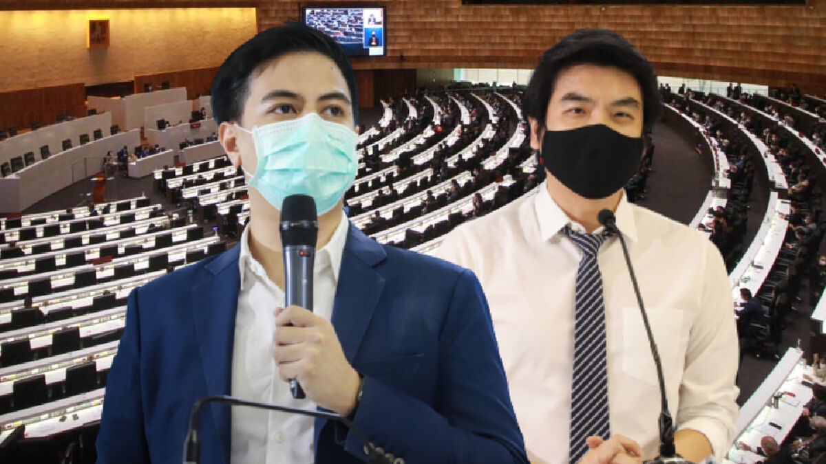 เปิดร่างรธน. “ไอติม-ปิยบุตร” ฉบับ “ล้ม-โละ-เลิก-ล้าง” รื้อระบอบประยุทธ์ เปิดร่างรธน. “ไอติม-ปิยบุตร” ฉบับ “ล้ม-โละ-เลิก-ล้าง” รื้อระบอบประยุทธ์