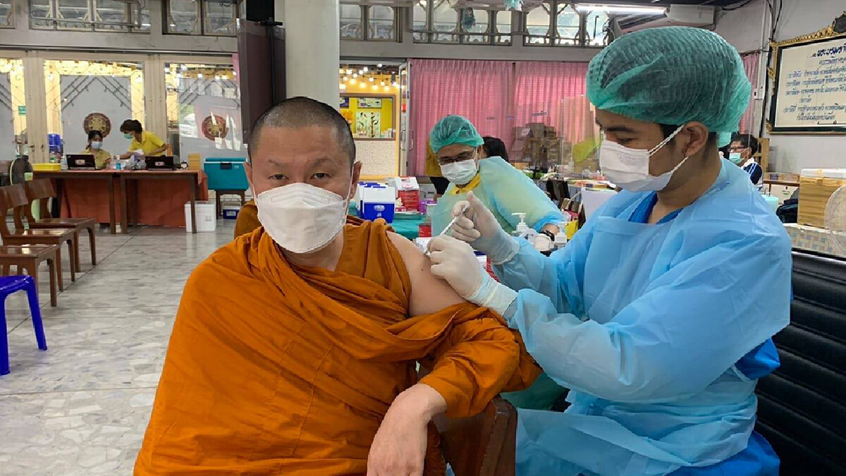 รพ.สงฆ์นำทีมแพทย์ ถวายการฉีดวัคซีนเข็มกระตุ้นภูมิคุ้มกันแด่คณะสงฆ์ รพ.สงฆ์นำทีมแพทย์ ถวายการฉีดวัคซีนเข็มกระตุ้นภูมิคุ้มกันแด่คณะสงฆ์