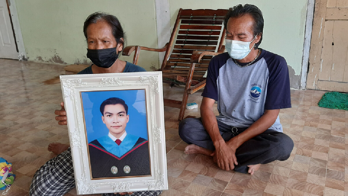 พ่อแม่คาใจครูนาฏศิลป์ผูกคอดับมีเงื่อนงำ พ่อแม่คาใจครูนาฏศิลป์ผูกคอดับมีเงื่อนงำ
