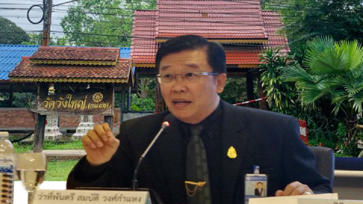 ต้องรีบถอนการยึดวัดวังใหญ่ เป็นทางออกที่ดีที่สุด ต้องรีบถอนการยึดวัดวังใหญ่ เป็นทางออกที่ดีที่สุด