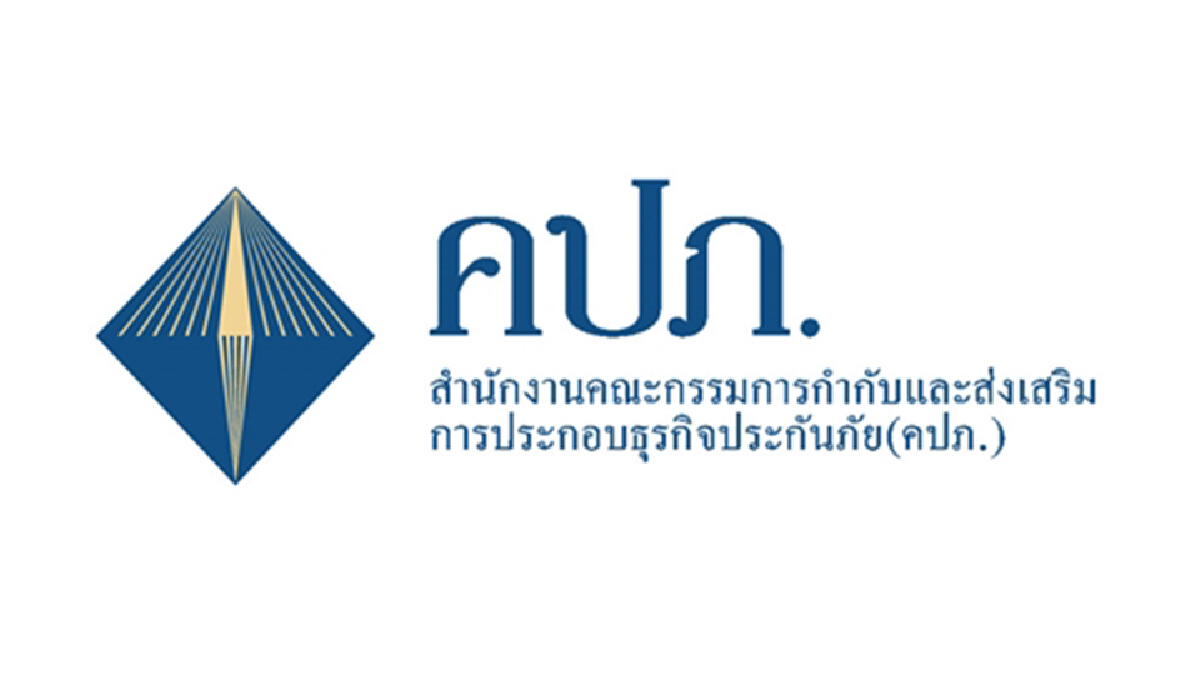 คปภ. ยกเลิกสิทธิเคลมประกัน ค่ารักษา-ชดเชยรายวัน ผู้ป่วยโควิด Home Isolation