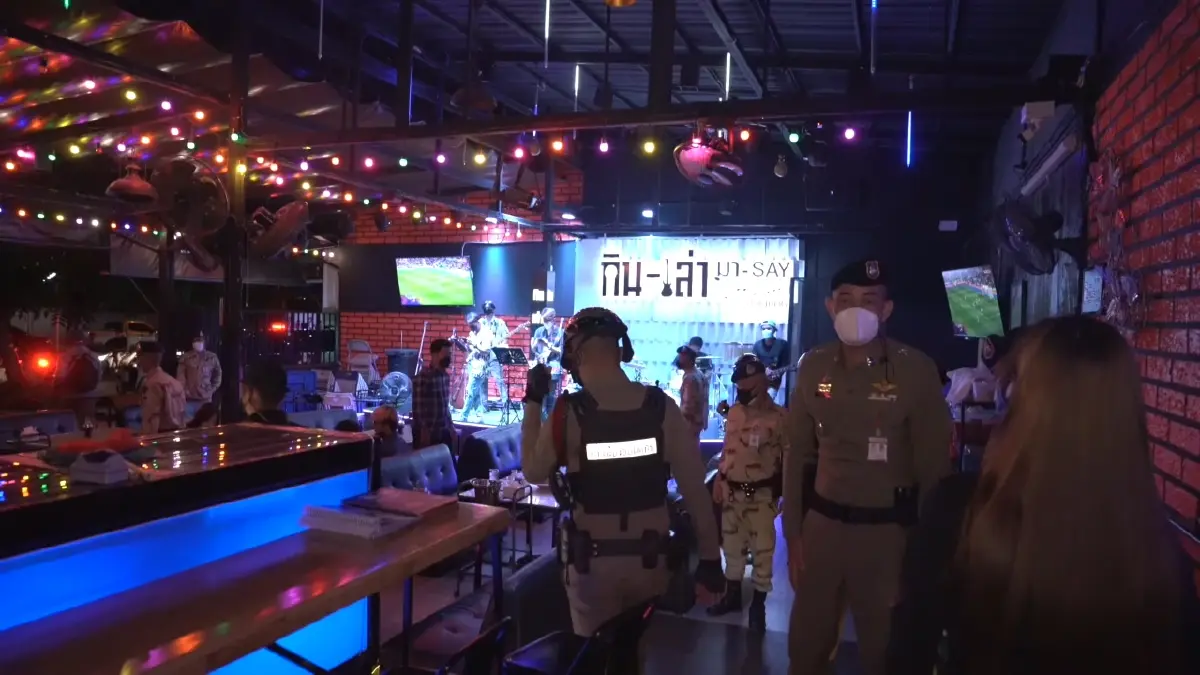 จัดโซนนิ่งสีฟ้า นำร่องเปิดสถานบันเทิงกระตุ้นเศรษฐกิจ