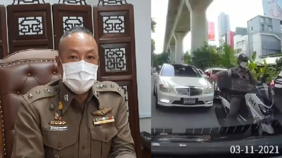 โอละพ่อ ขบวนรถวีไอพี ใครย้อนศรกันแน่ เมื่อเป็นช่วงเวลา"วันเวย์"