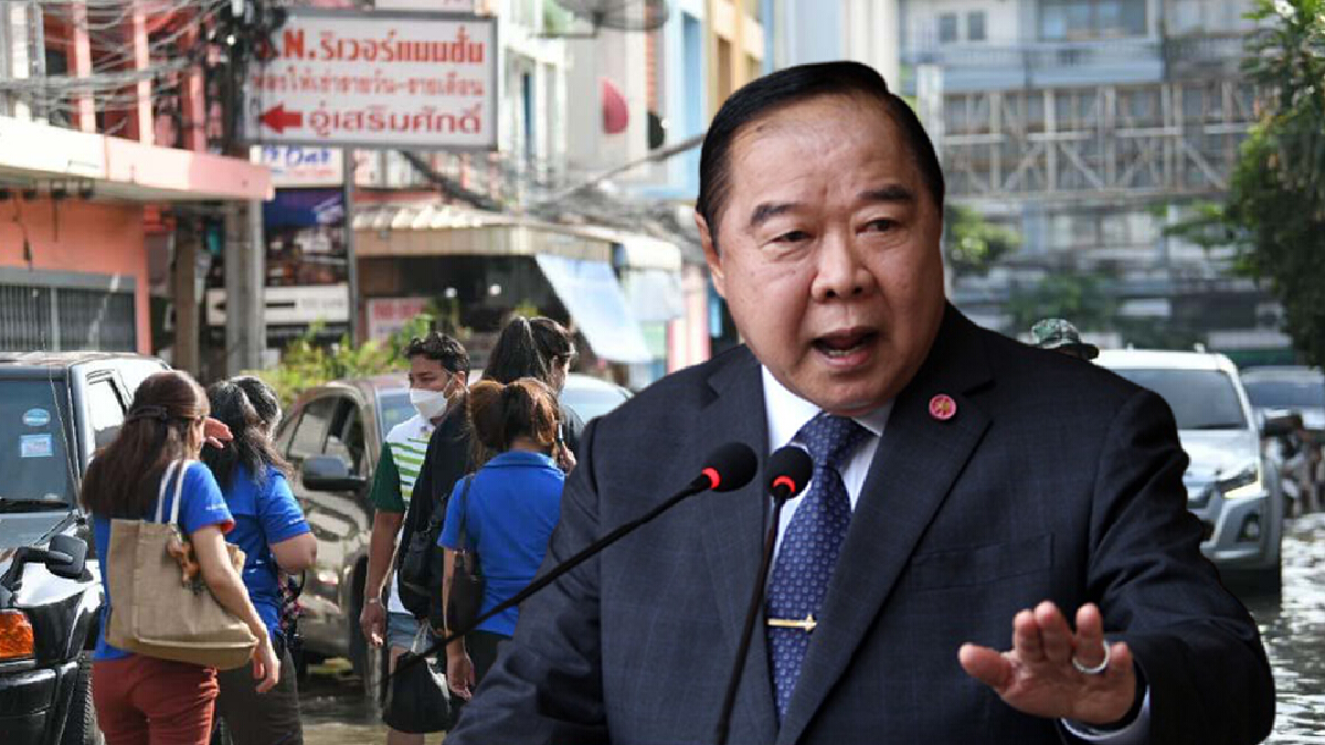"บิ๊กป้อม"ยันแจ้งเตือนปชช.น้ำทะเลหนุนแล้ว ทุกหน่วยงานเร่งช่วยเหลือ "บิ๊กป้อม"ยันแจ้งเตือนปชช.น้ำทะเลหนุนแล้ว ทุกหน่วยงานเร่งช่วยเหลือ