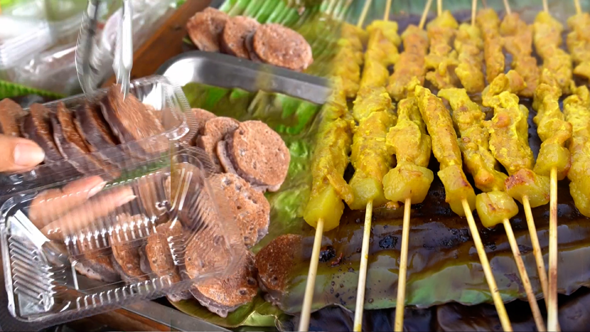 ไปอุทัยฯห้ามพลาด! หมูสะเต๊ะใบตอง-บ้าบิ่นโบราณ ไปอุทัยฯห้ามพลาด! หมูสะเต๊ะใบตอง-บ้าบิ่นโบราณ