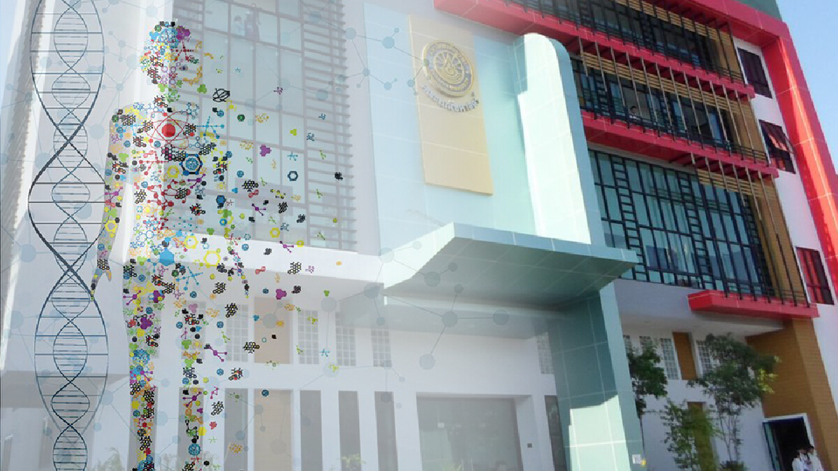 สวรส.-EEC จับมือเอกชน  เปิดศูนย์จีโนม การแพทย์อนาคต