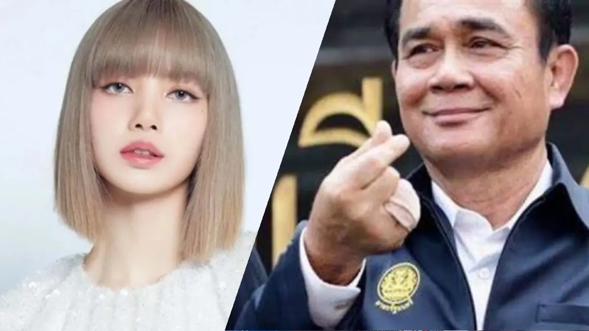 "บิ๊กตู่" ให้กำลังใจ "ลิซ่า" ติดโควิด-19 ย้ำเป็นคนไทยต้องให้กำลังใจกัน"