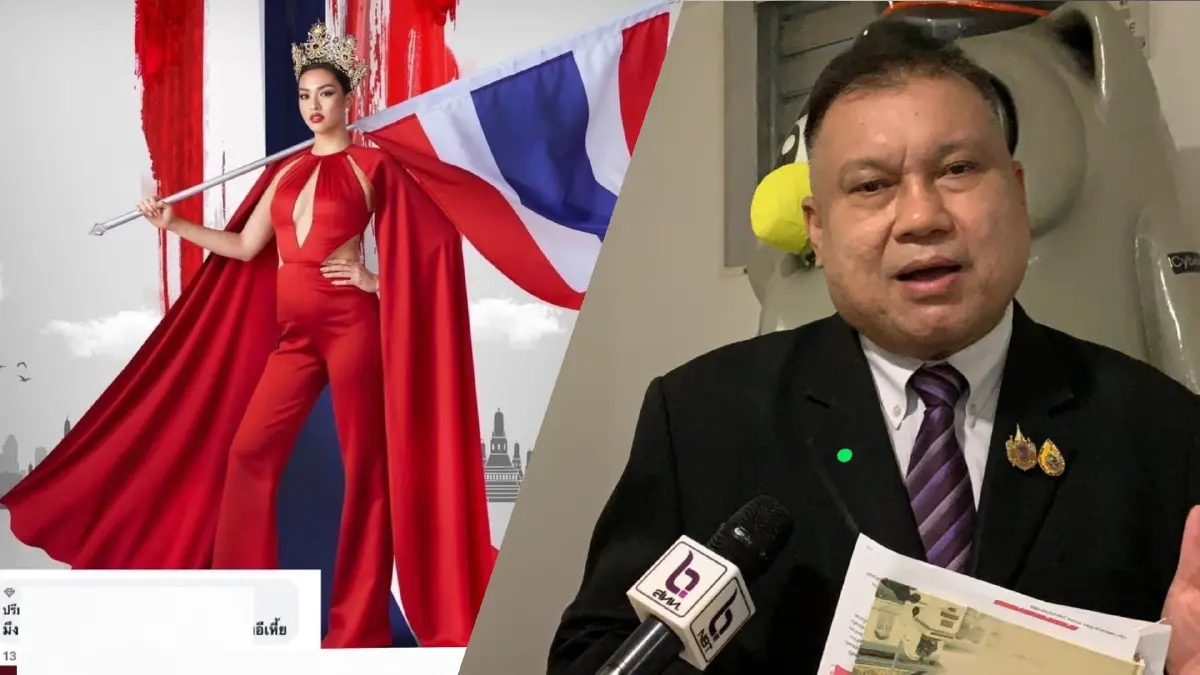 "สนธิญา" จ่อเอาผิดมิสยูนิเวิร์ส ไทยแลนด์ 2021 จากภาพโปรโมทไม่เหมาะสม "สนธิญา" จ่อเอาผิดมิสยูนิเวิร์ส ไทยแลนด์ 2021 จากภาพโปรโมทไม่เหมาะสม