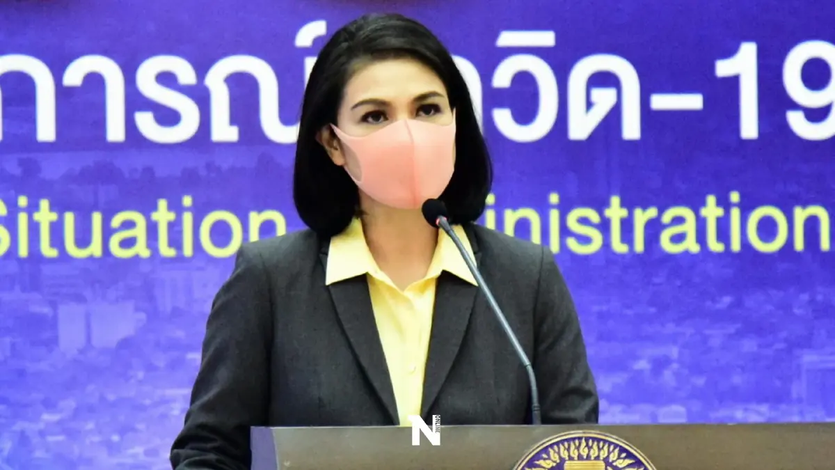 ศบค. แนะ ลอยกระทงออนไลน์ แจงเลื่อนเปิดสถานบันเทิง เพื่อความรอบคอบ