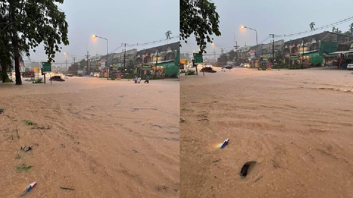 ฝนถล่มเมืองคอน น้ำท่วมผิวถนนรอระบาย ทำรถติดกันวุ่น ฝนถล่มเมืองคอน น้ำท่วมผิวถนนรอระบาย ทำรถติดกันวุ่น
