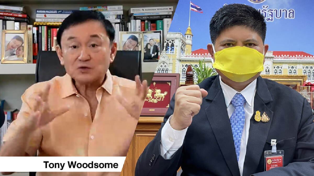 "เสกสกล" อัด "ทักษิณ" กลับกลอกปมแก้ ม.112 เย้ยทำทุกทางให้ได้กลับไทย "เสกสกล" อัด "ทักษิณ" กลับกลอกปมแก้ ม.112 เย้ยทำทุกทางให้ได้กลับไทย