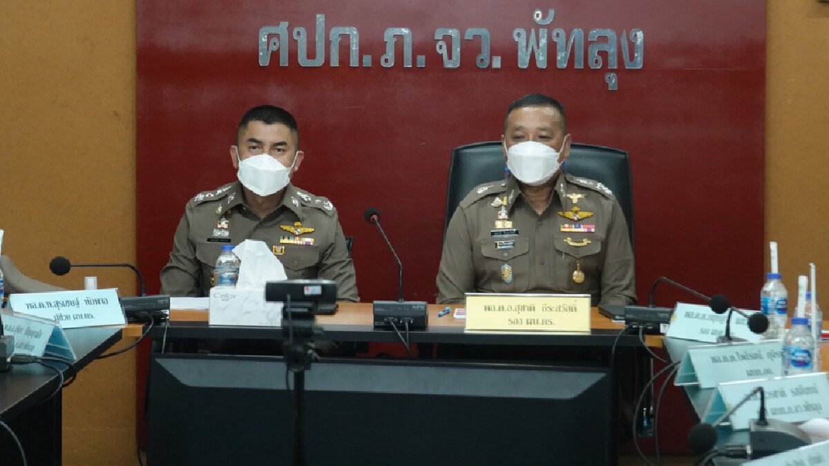 โผล่มอบตัวอีก 4 ราย คดีลักลอบเก็บ "รังนก" พบ "ตร.-ปกครอง" เอี่ยวอื้อ