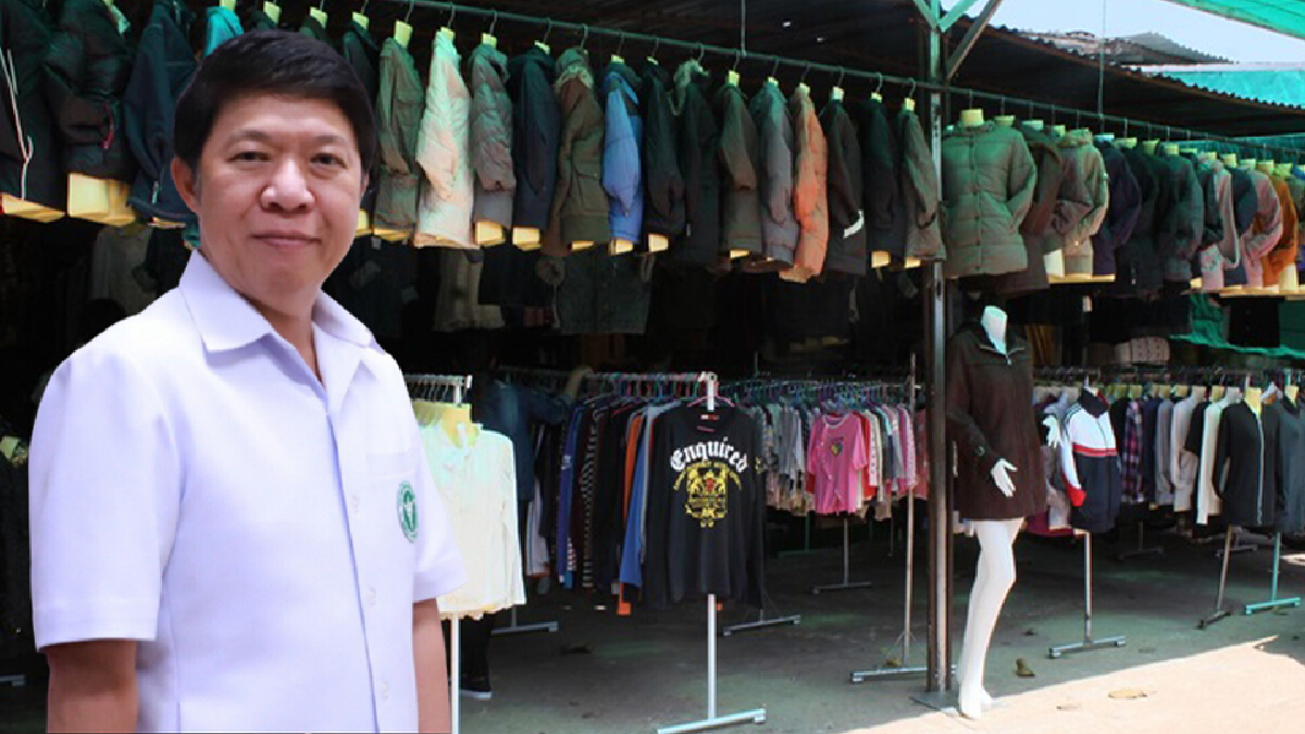 กรมอนามัยย้ำ ซื้อเสื้อกันหนาวมือสอง ซักให้สะอาดก่อนใช้ ลดเสี่ยงโรค