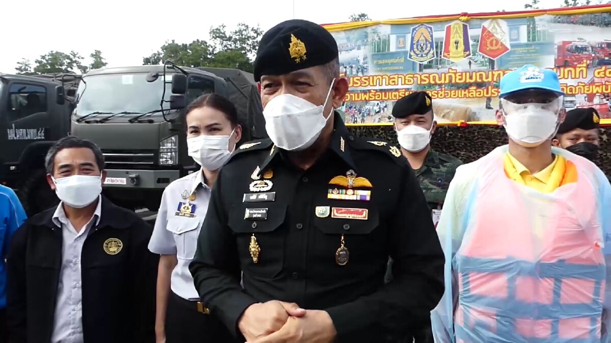 เตรียมพร้อมรับมือภัยพิบัติ ช่วยเหลือผู้ประสบภัยทันที เตรียมพร้อมรับมือภัยพิบัติ ช่วยเหลือผู้ประสบภัยทันที