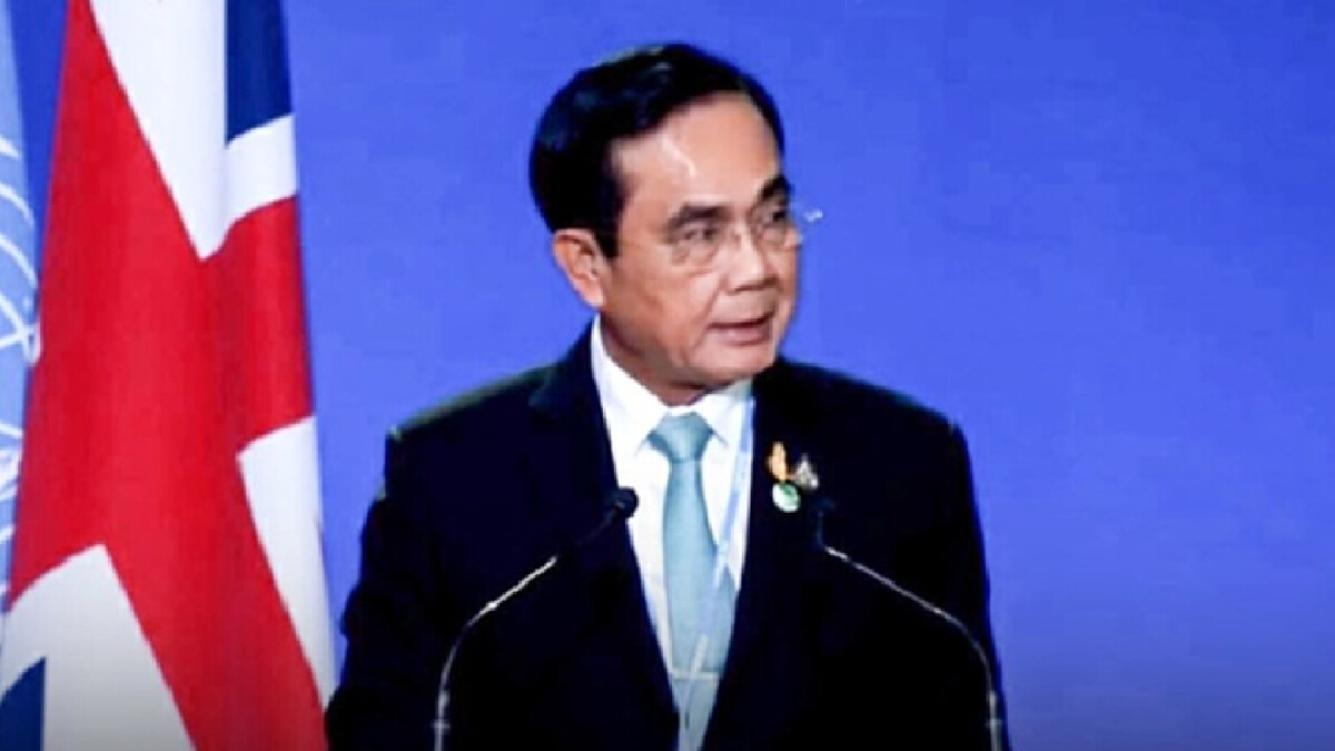 นายกฯ ประกาศในการประชุมCOP26 ปี2065ไทยปล่อยก๊าซเรือนกระจกเป็นศูนย์