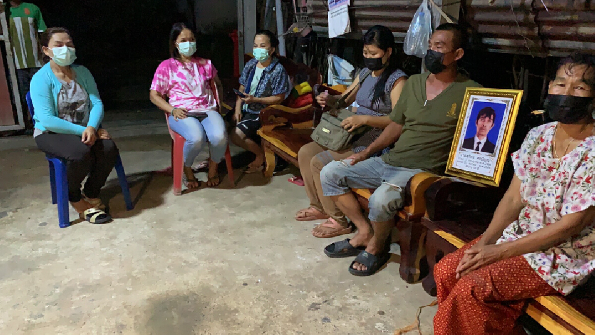 ภรรยาคาใจ สามีเสียชีวิตหลังฉีดวัคซีน ภรรยาคาใจ สามีเสียชีวิตหลังฉีดวัคซีน