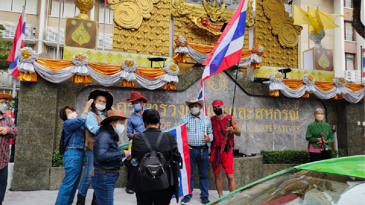 กระทรวงเกษตรฯ รับเร่งสืบคดีเหมืองทองคำ รุกพื้นที่ ส.ป.ก. กระทรวงเกษตรฯ รับเร่งสืบคดีเหมืองทองคำ รุกพื้นที่ ส.ป.ก.