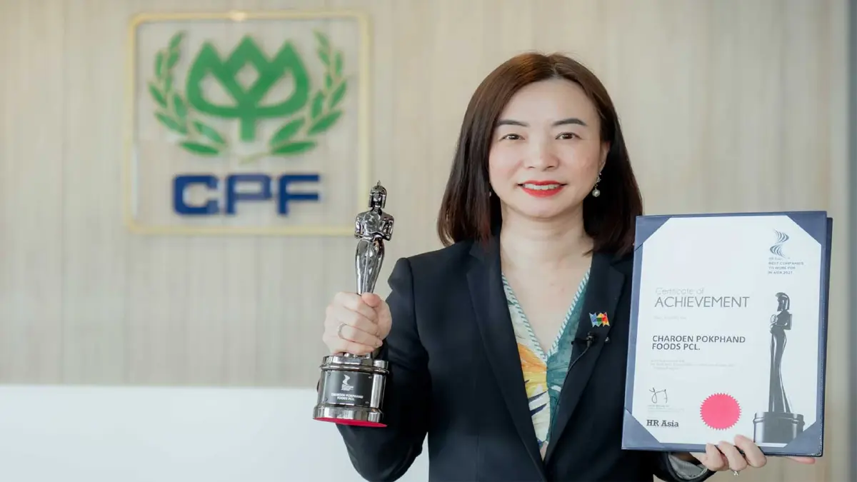 “CPF” คว้ารางวัลองค์กรดีเด่นที่น่าทำงานด้วย มากที่สุดในเอเชีย “CPF” คว้ารางวัลองค์กรดีเด่นที่น่าทำงานด้วย มากที่สุดในเอเชีย