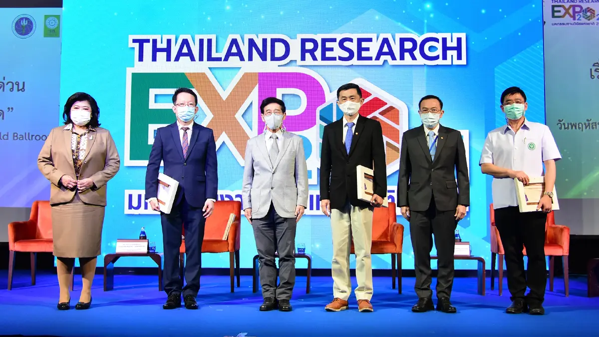 วช.ถอดรหัสงบประมาณ “วิจัยคุมโควิด-19” วช.ถอดรหัสงบประมาณ “วิจัยคุมโควิด-19”