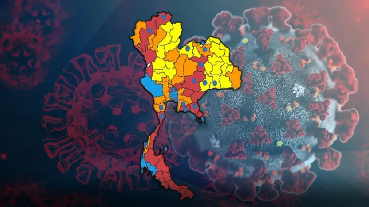 ศบค. ปรับโซนสีใหม่ "พื้นที่คุมโควิด-19" ศบค. ปรับโซนสีใหม่ "พื้นที่คุมโควิด-19"