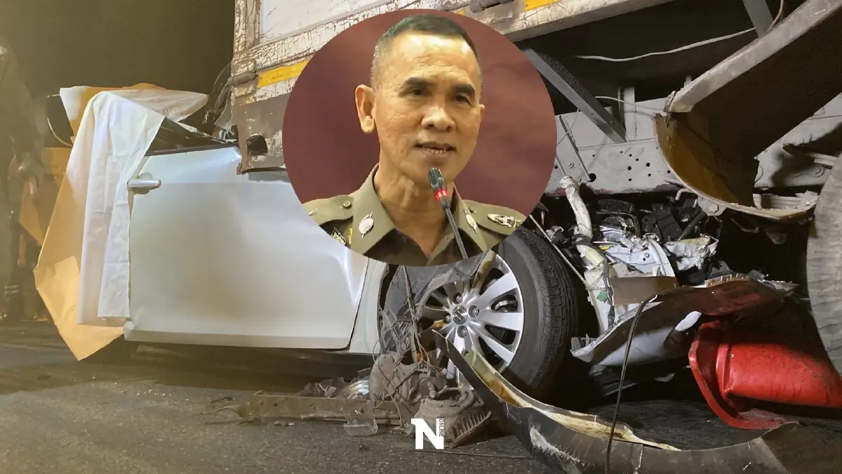 ตร.แจง อุบัติเหตุ ผู้ต้องหาเครือข่าย“เสี่ยโจ้ น้ำมันเถื่อน” ไม่พบจัดฉาก