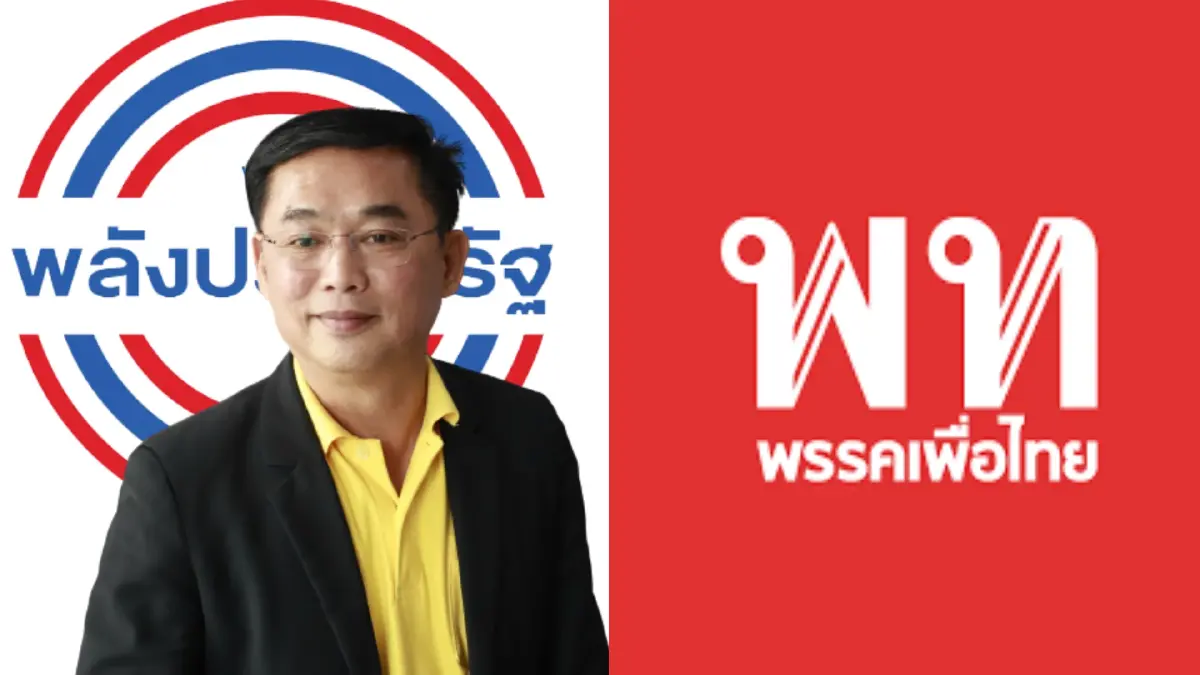 "อนุชา"ลั่นไม่คิดกลับไปตายรังเพื่อไทย "อนุชา"ลั่นไม่คิดกลับไปตายรังเพื่อไทย