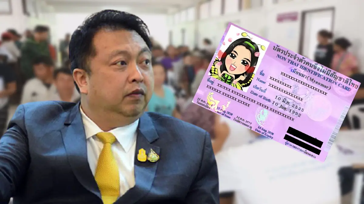 เตือนนายจ้างที่จ้างแรงงานต่างด้าว ยื่นขออนุญาตทำงานภายในกำหนด