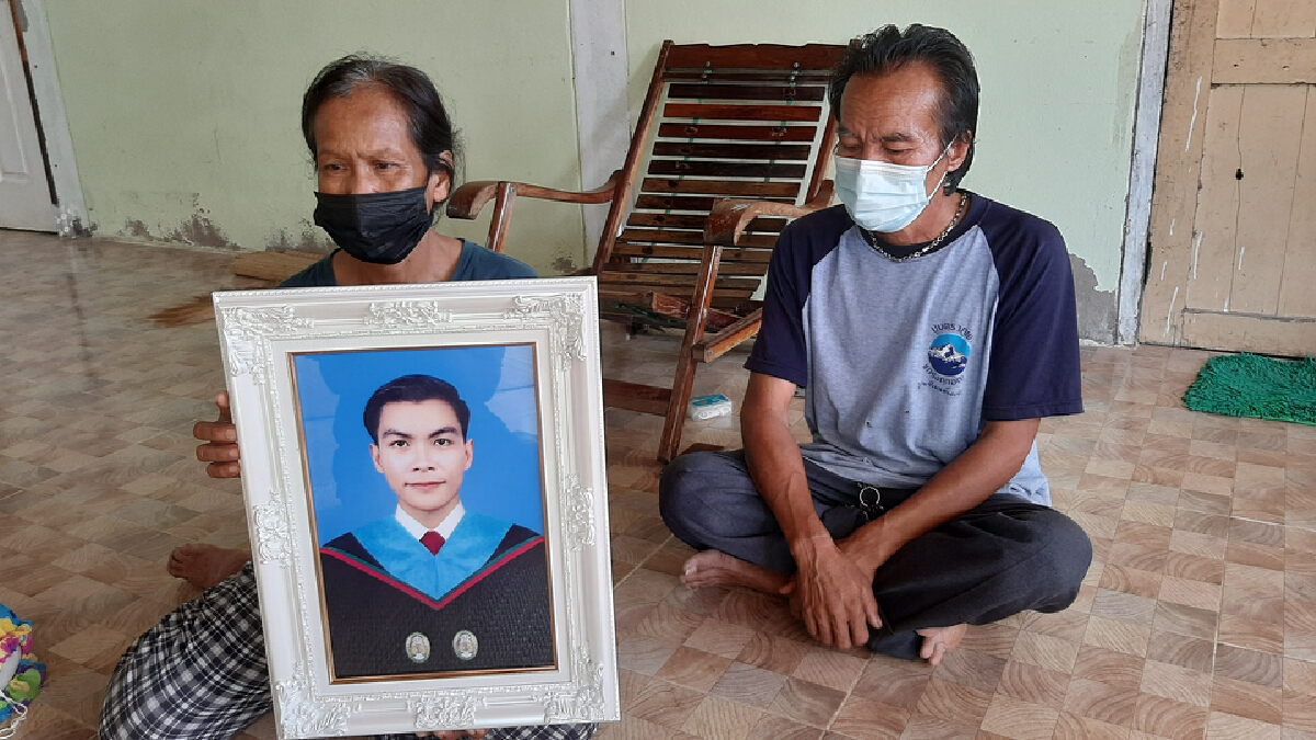 ตร.ภ.4 เร่งคลายปมคดีครูต้นสน หลังพ่อแม่ไม่เชื่อฆ่าตัวตาย