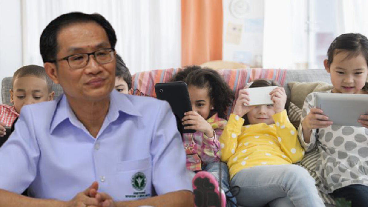 กรมการแพทย์ แนะ "Social Media"  ใช้อย่างไรให้เด็กๆ ปลอดภัย