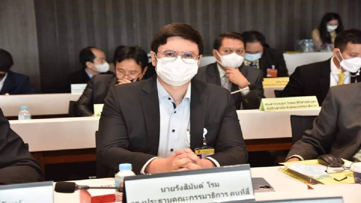 ก้าวไกล จับตา"ยุบสภา" รัฐบาลขาดเสถียรภาพ - บริหารต่อไม่ได้ ก้าวไกล จับตา"ยุบสภา" รัฐบาลขาดเสถียรภาพ - บริหารต่อไม่ได้